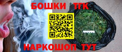 герыч Азнакаево