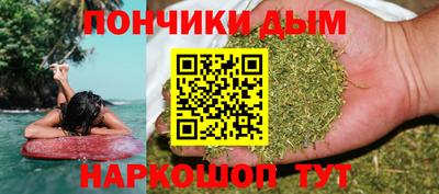 mdpv Абинск