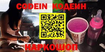 mdpv Абинск