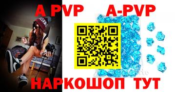 первитин Азнакаево