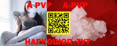 первитин Азнакаево