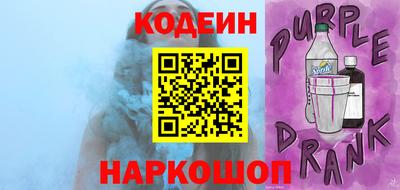 герыч Абакан