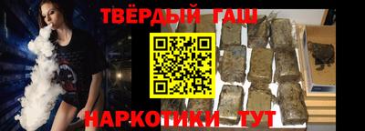первитин Азнакаево