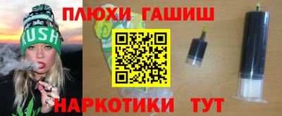 mdpv Абинск