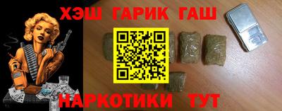 первитин Азнакаево