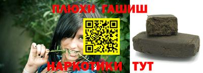 герыч Азнакаево