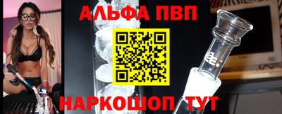 герыч Абакан